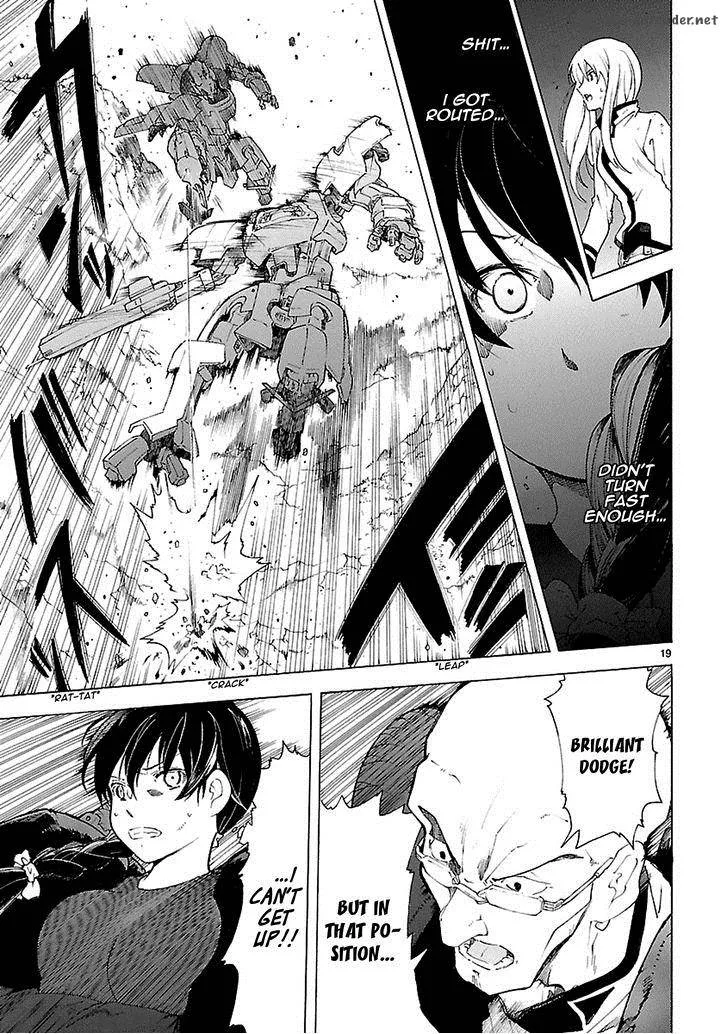 Break Blade Chapter 73 page 19