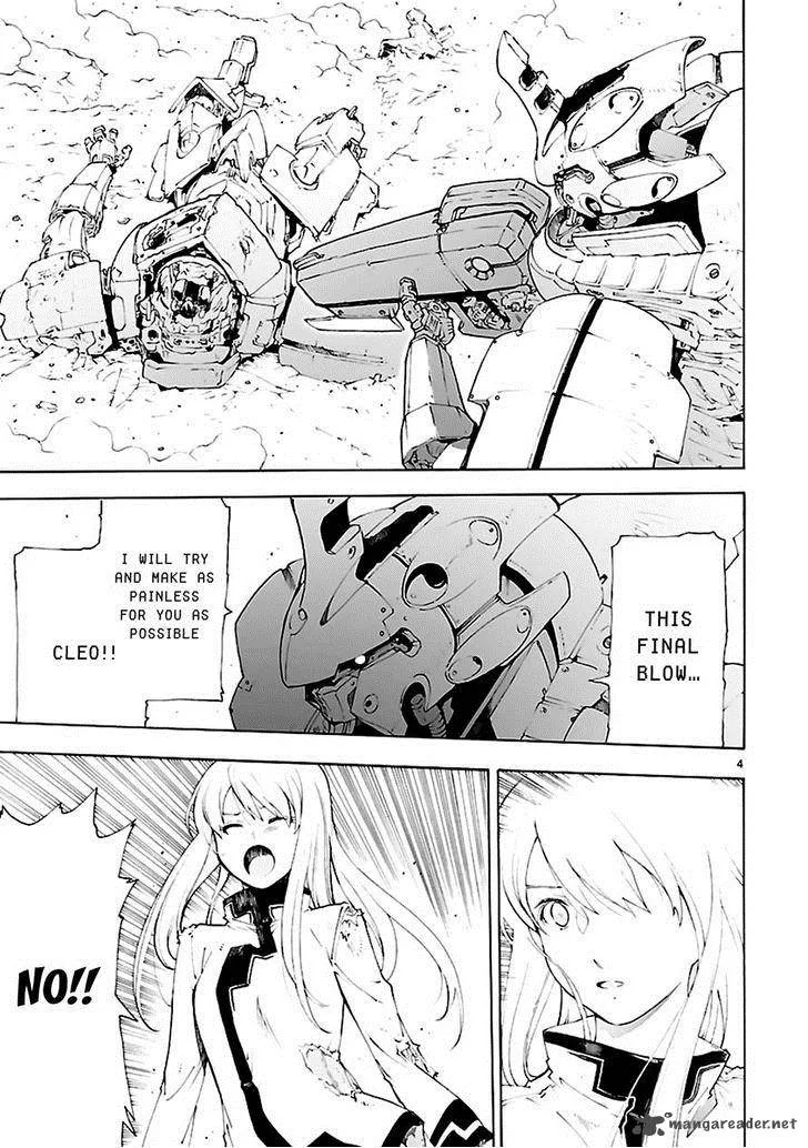 Break Blade Chapter 74 page 4