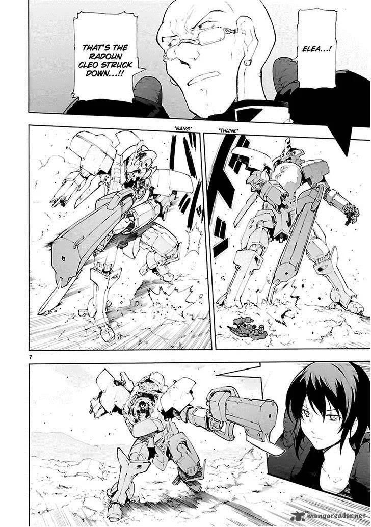 Break Blade Chapter 74 page 7