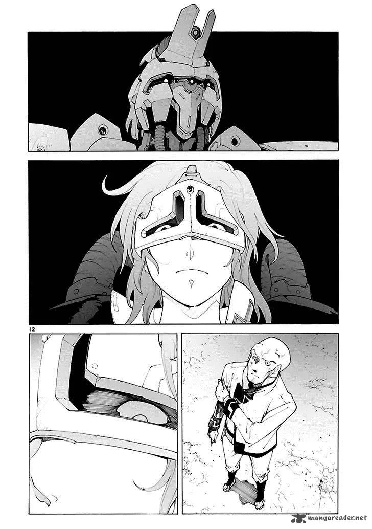 Break Blade Chapter 75 page 12