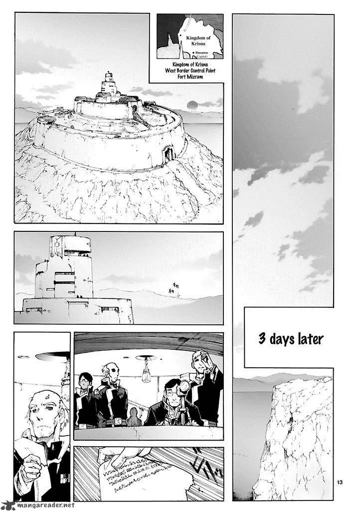 Break Blade Chapter 75 page 13