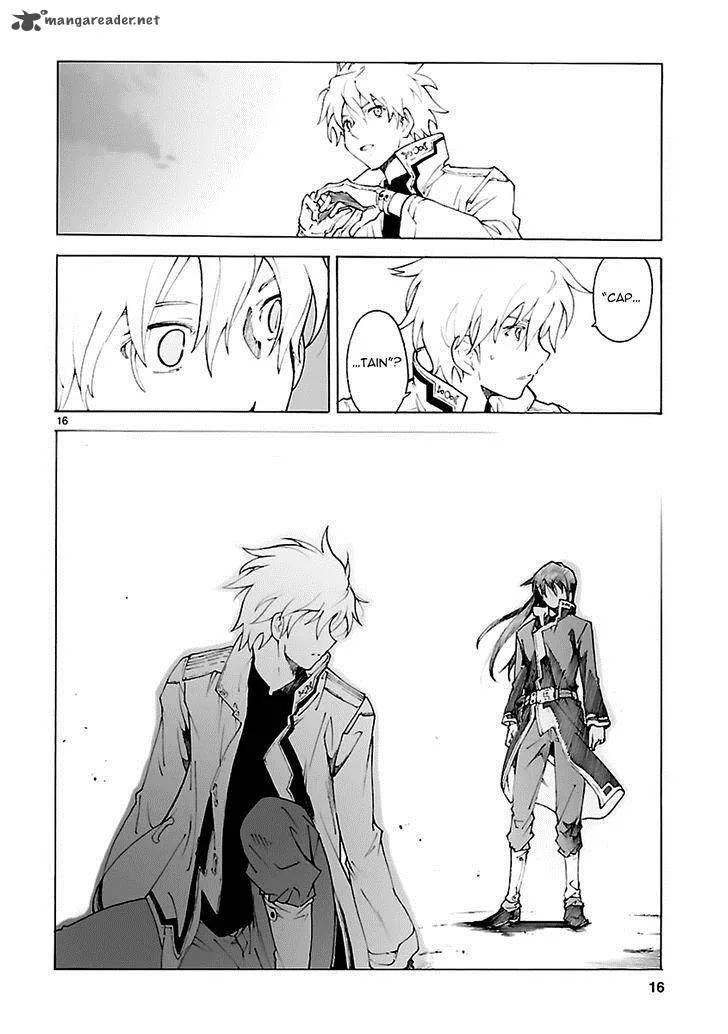 Break Blade Chapter 75 page 16