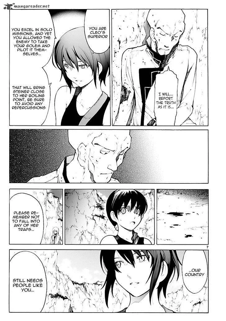 Break Blade Chapter 75 page 7