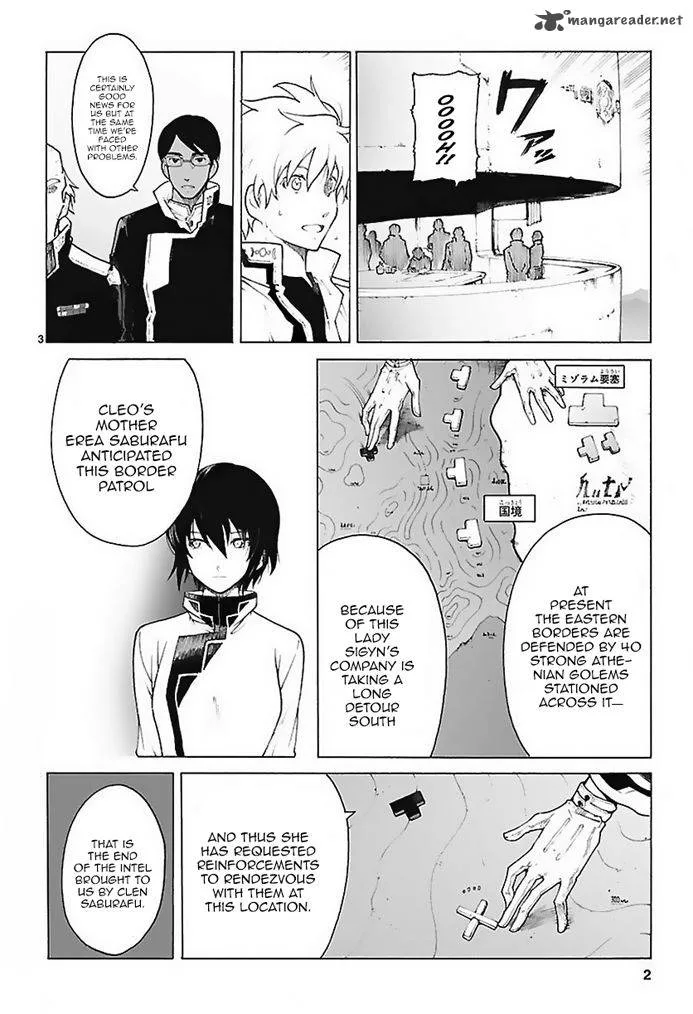 Break Blade Chapter 76 page 3