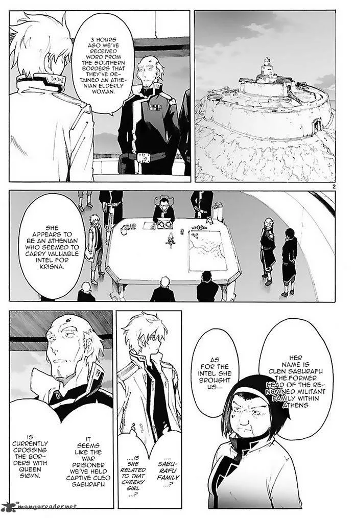 Break Blade Chapter 76 page 2