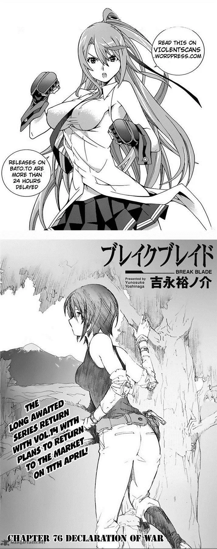 Break Blade Chapter 76 page 1