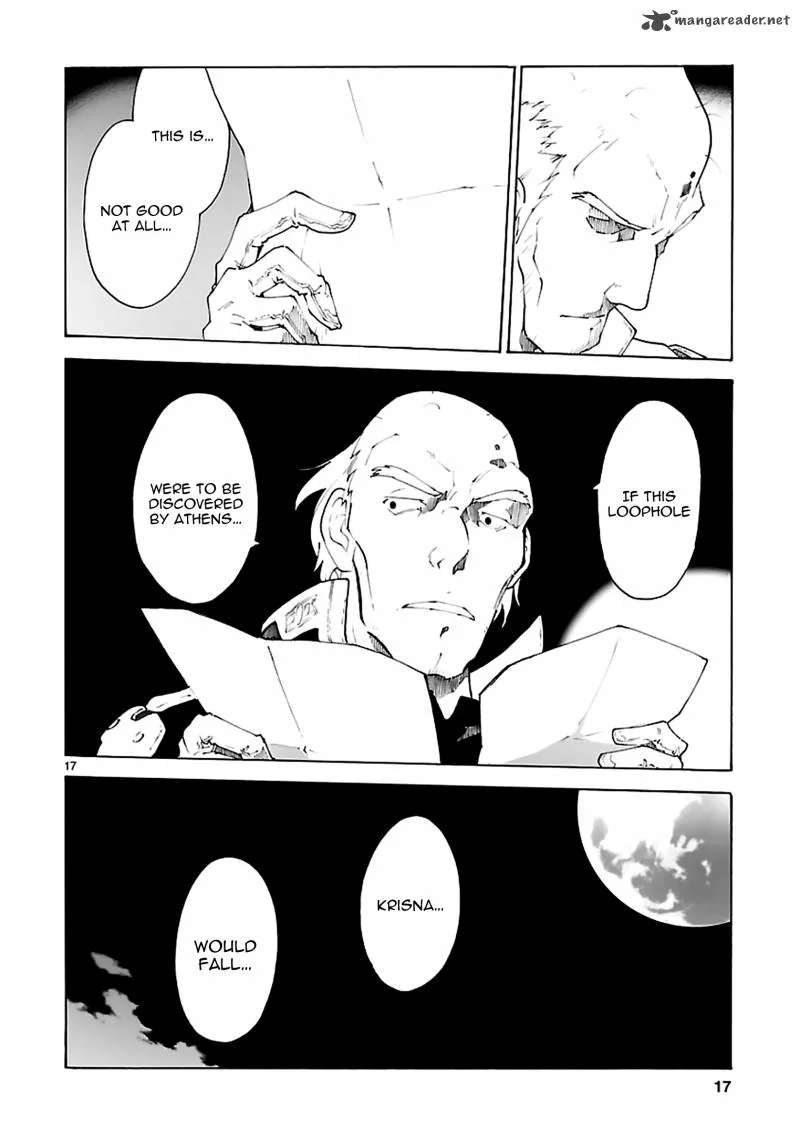 Break Blade Chapter 77 page 17