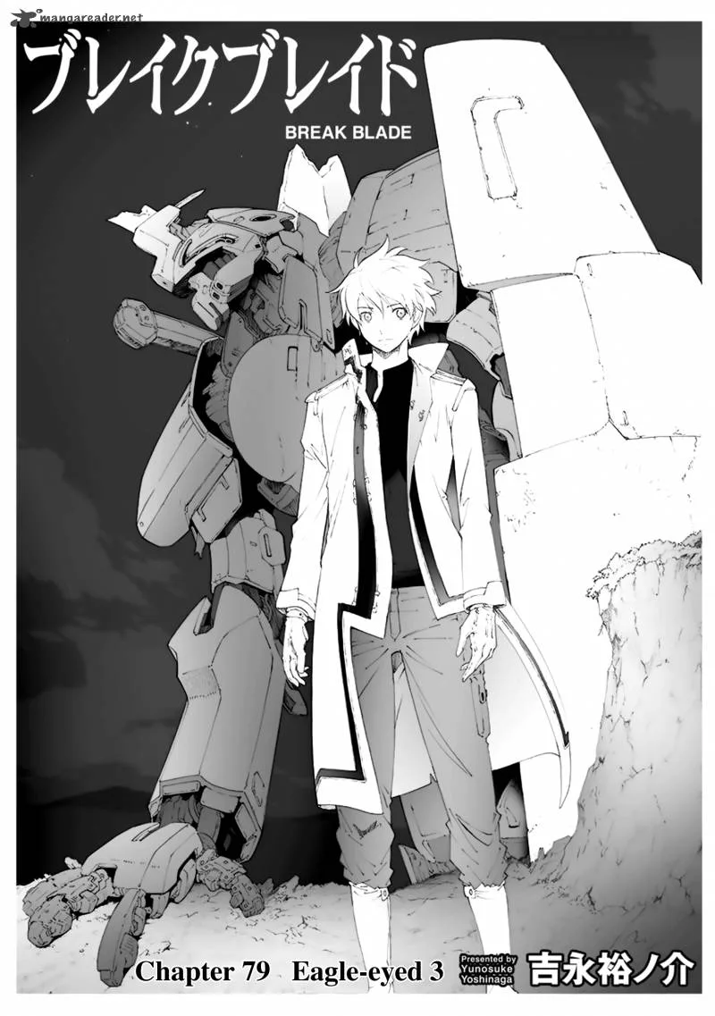 Break Blade Chapter 79 page 1