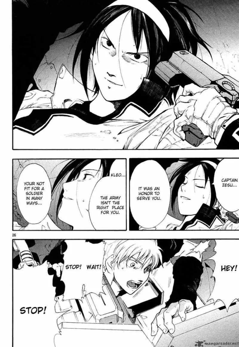 Break Blade Chapter 8 page 25