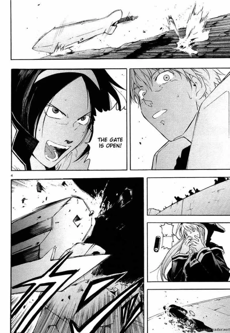 Break Blade Chapter 8 page 3