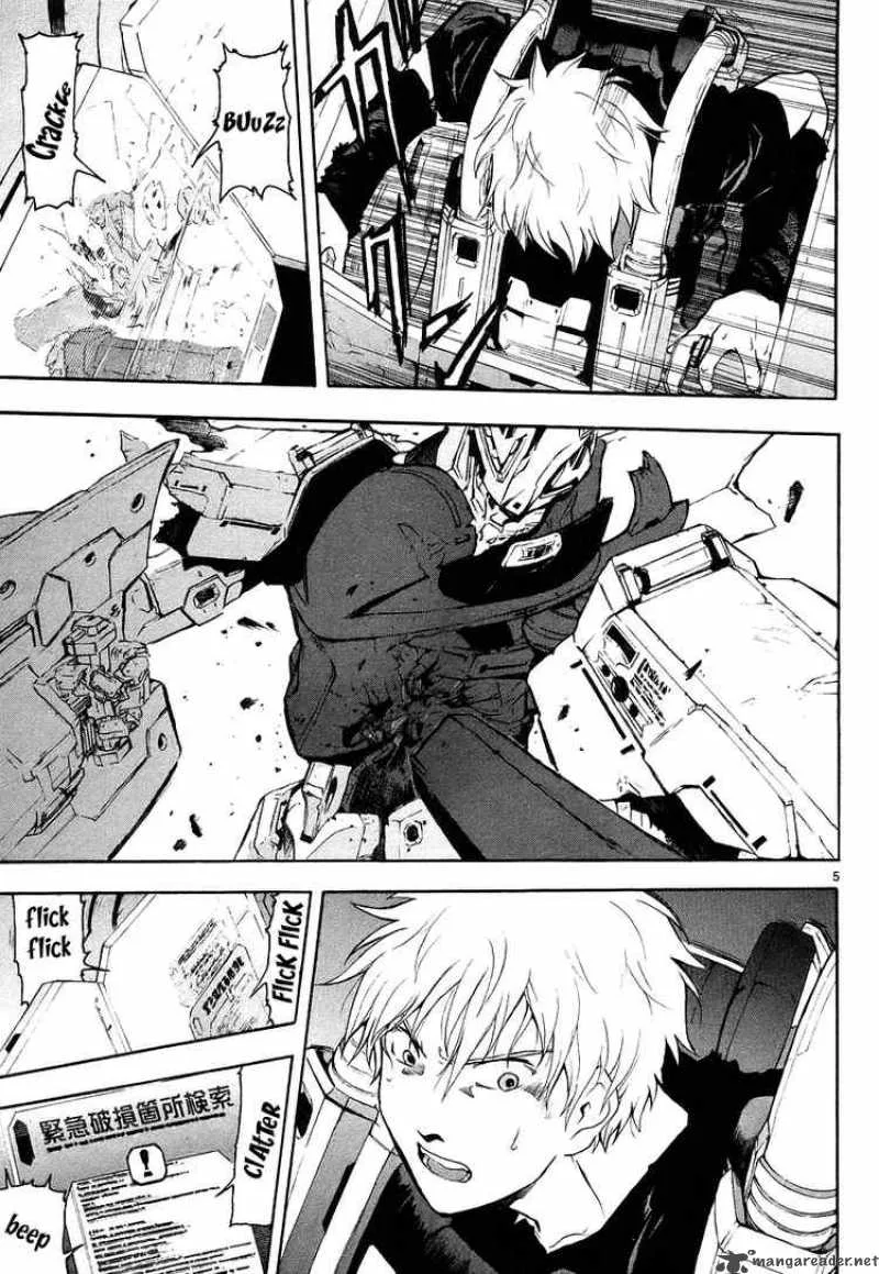Break Blade Chapter 8 page 4