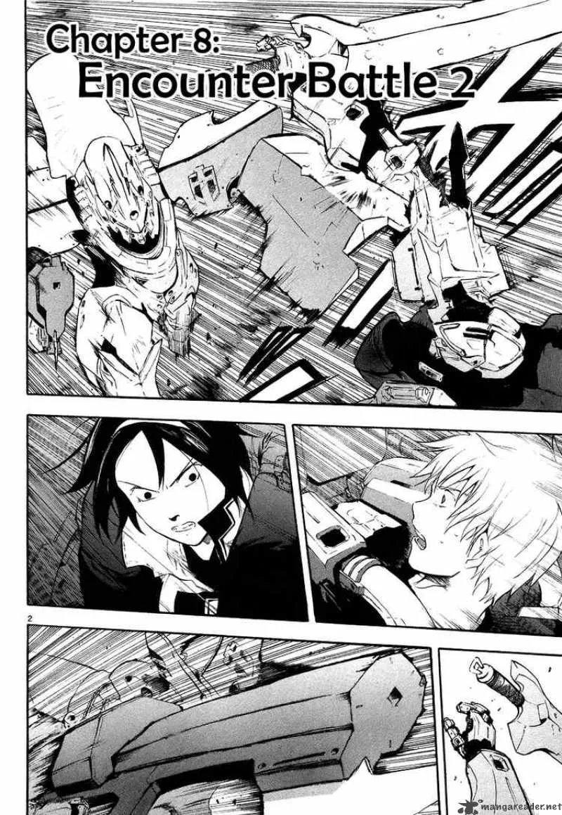 Break Blade Chapter 8 page 1