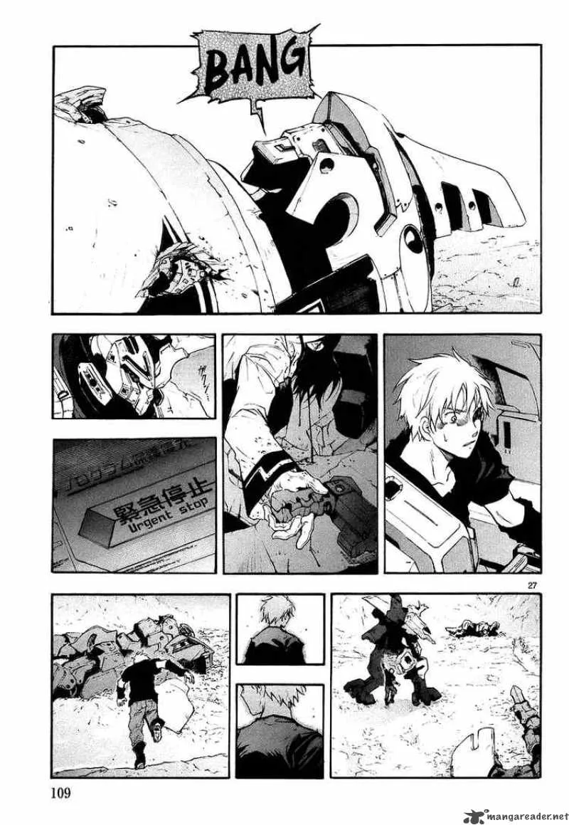 Break Blade Chapter 8 page 26