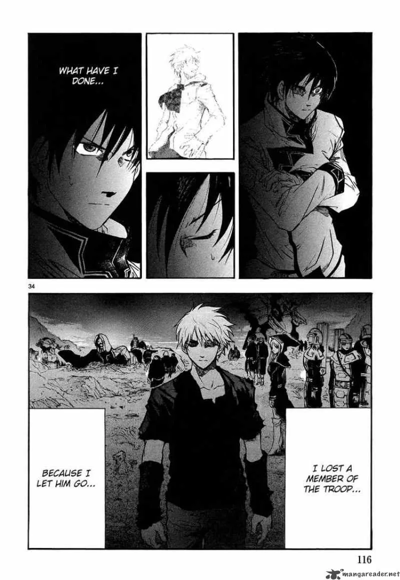 Break Blade Chapter 8 page 33