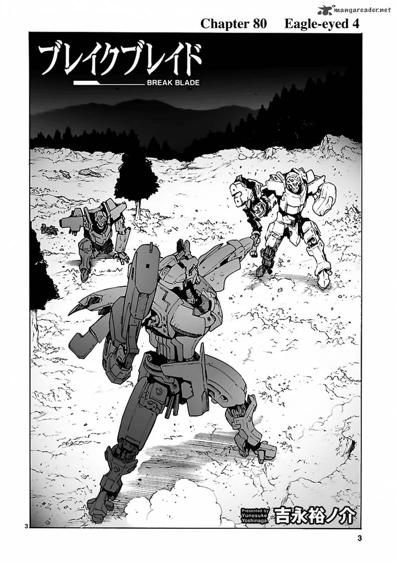 Break Blade Chapter 80 page 3