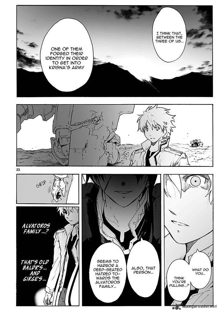 Break Blade Chapter 81 page 23
