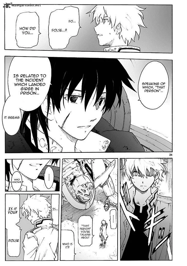 Break Blade Chapter 81 page 24