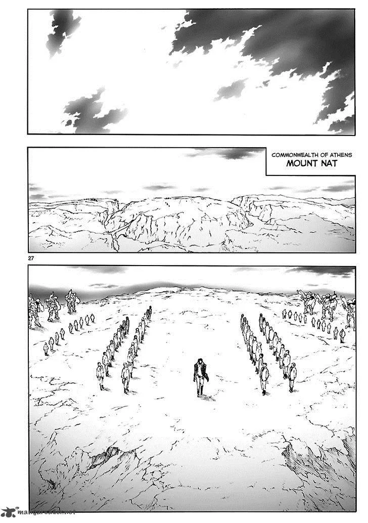 Break Blade Chapter 81 page 27