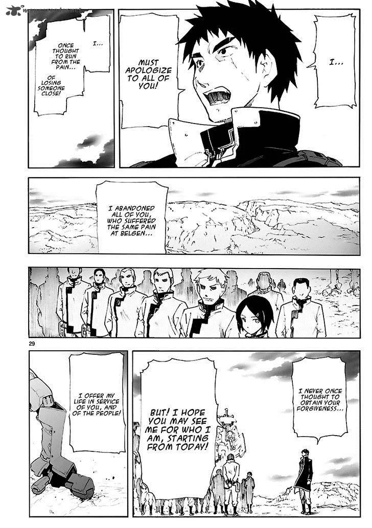 Break Blade Chapter 81 page 29