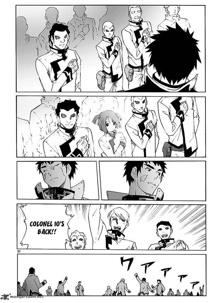 Break Blade Chapter 81 page 31