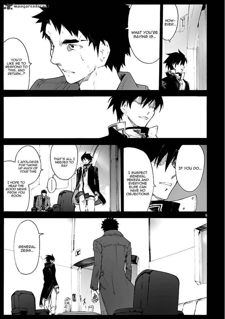 Break Blade Chapter 82 page 6
