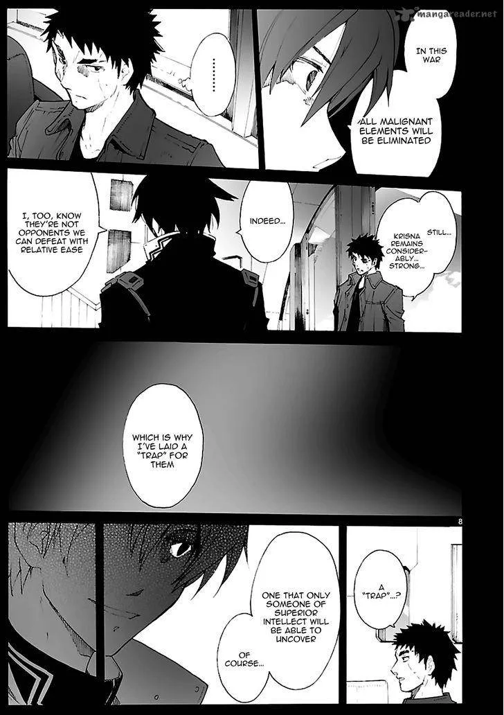 Break Blade Chapter 82 page 8