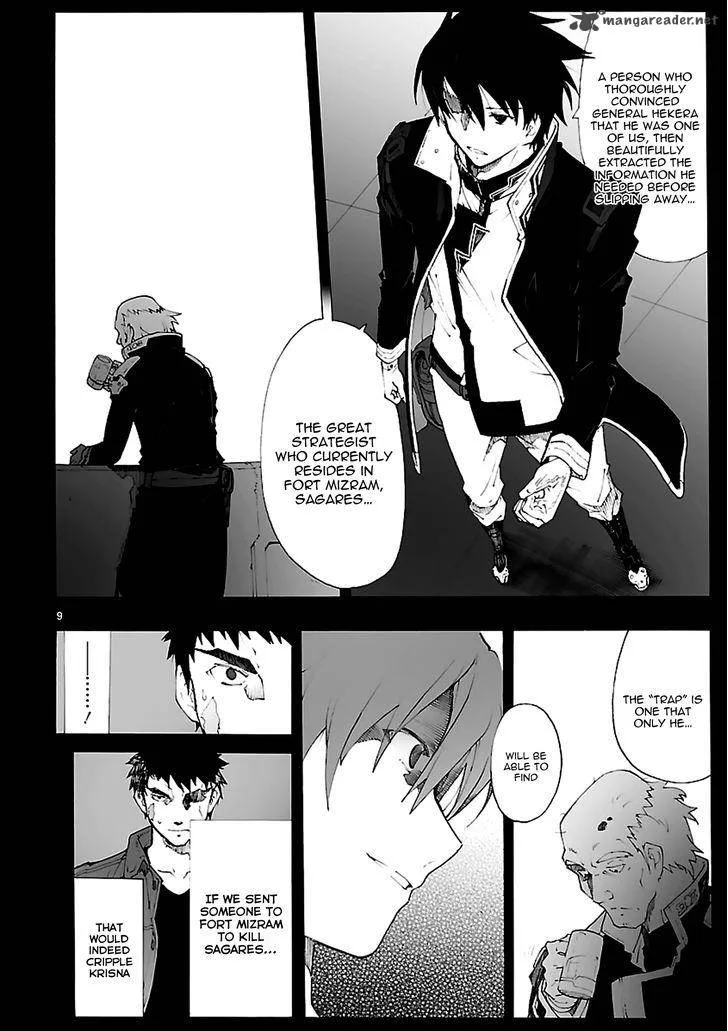 Break Blade Chapter 82 page 9