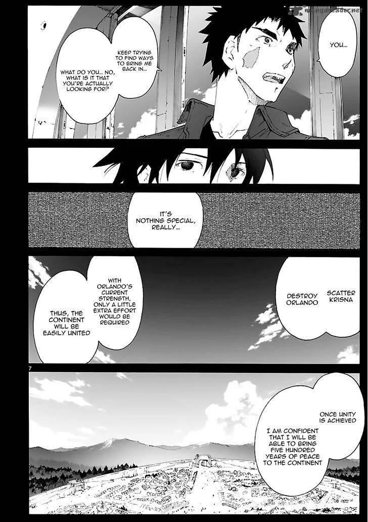 Break Blade Chapter 82 page 7