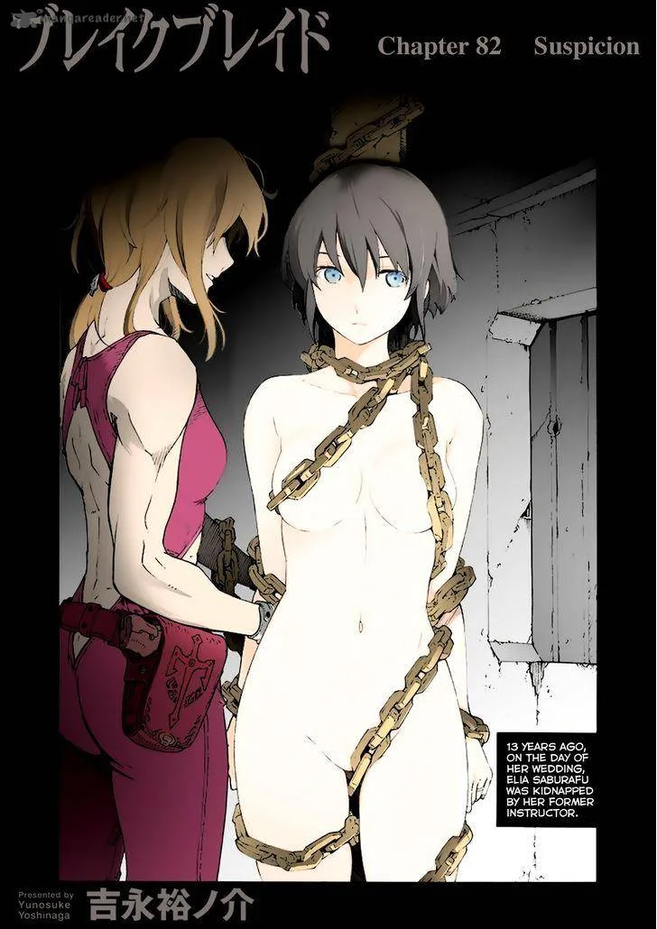 Break Blade Chapter 82 page 1