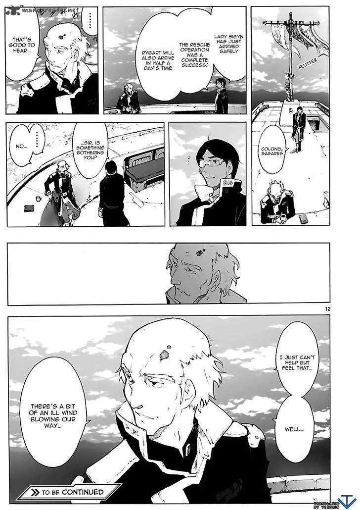 Break Blade Chapter 82 page 12