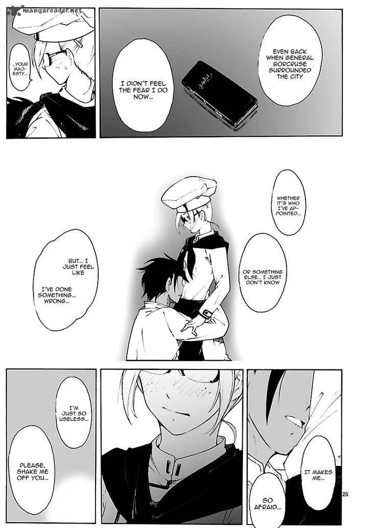 Break Blade Chapter 83 page 25
