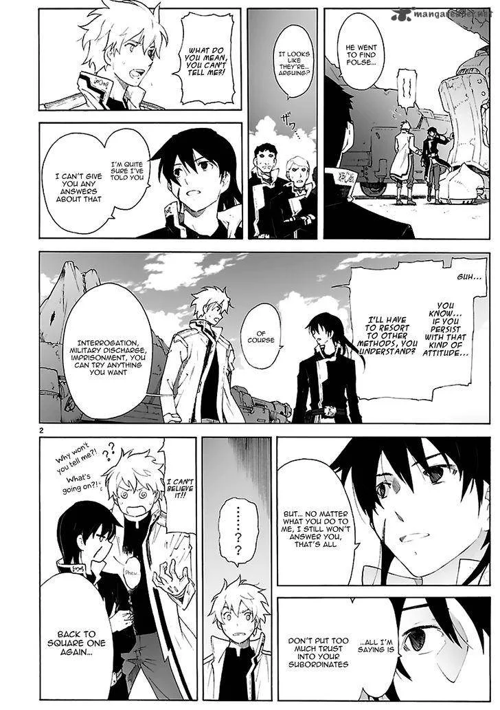 Break Blade Chapter 83 page 2