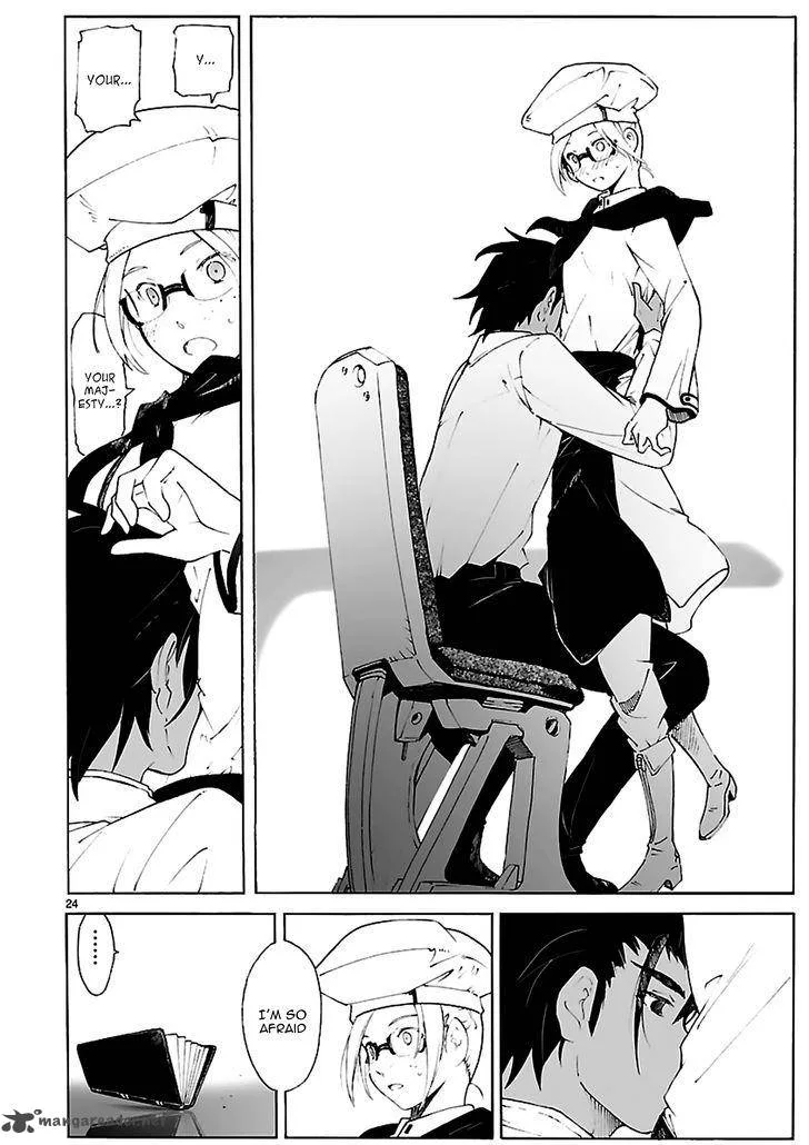 Break Blade Chapter 83 page 24