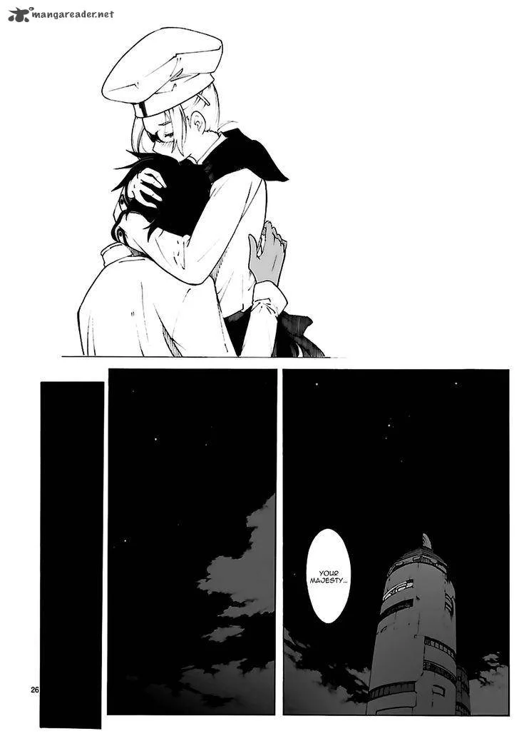 Break Blade Chapter 83 page 26