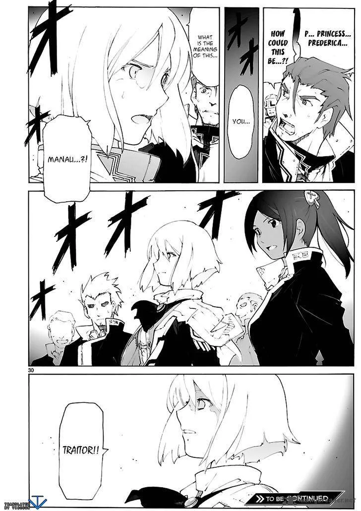 Break Blade Chapter 83 page 30