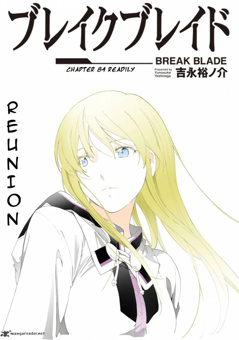 Break Blade Chapter 84 page 2