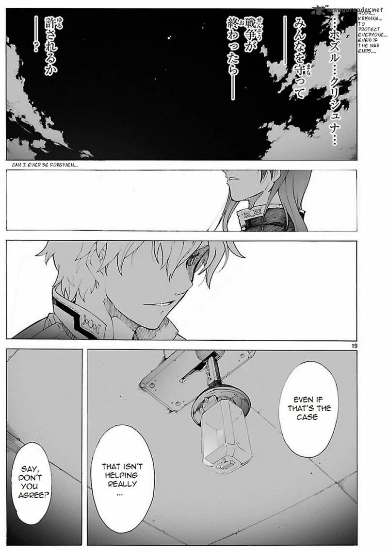 Break Blade Chapter 84 page 20