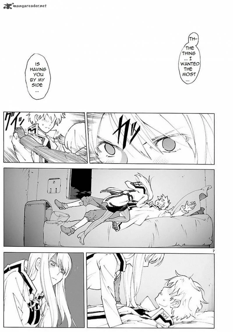 Break Blade Chapter 84 page 8