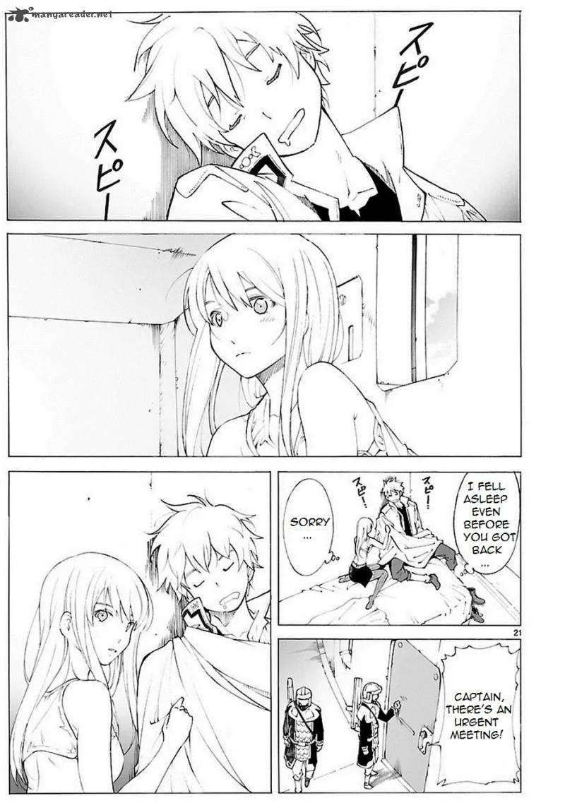 Break Blade Chapter 84 page 22