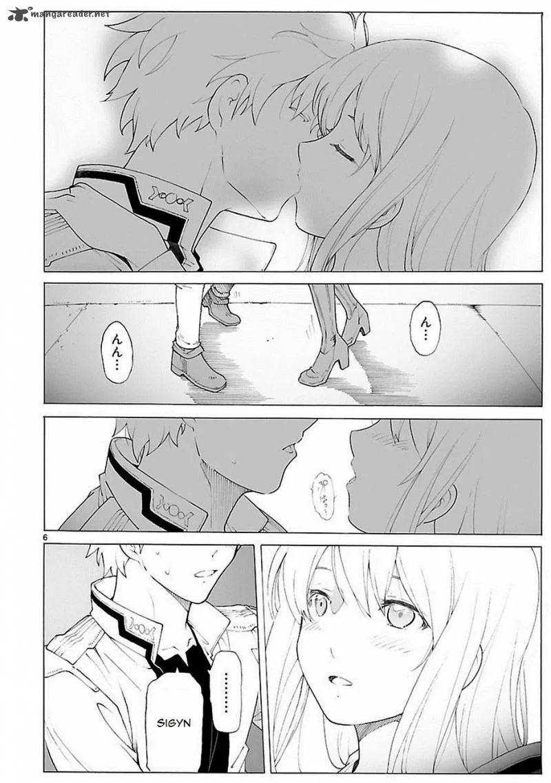 Break Blade Chapter 84 page 7