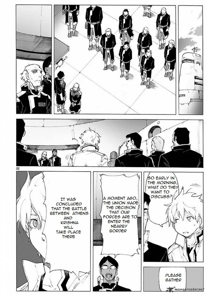 Break Blade Chapter 84 page 23