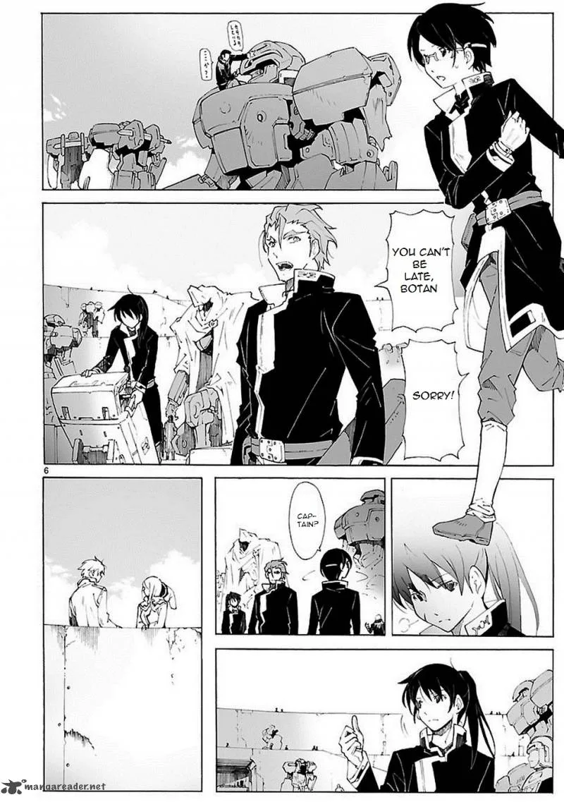 Break Blade Chapter 85 page 7