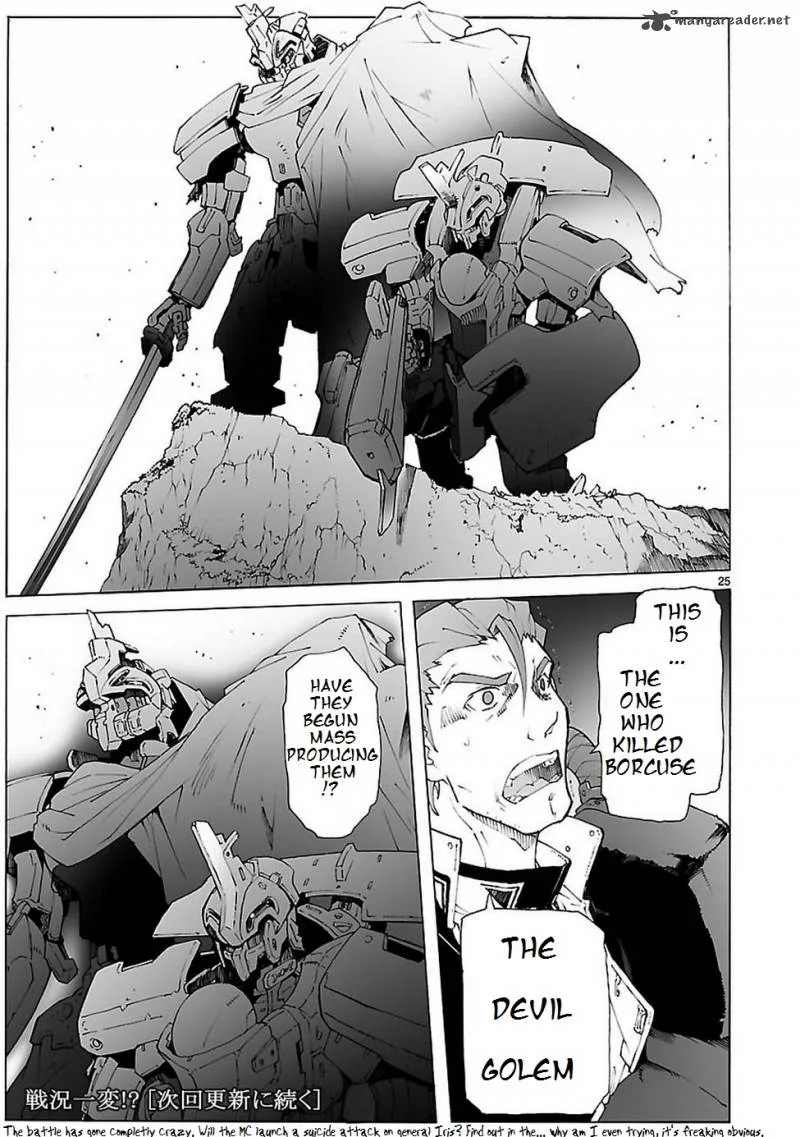 Break Blade Chapter 86 page 25