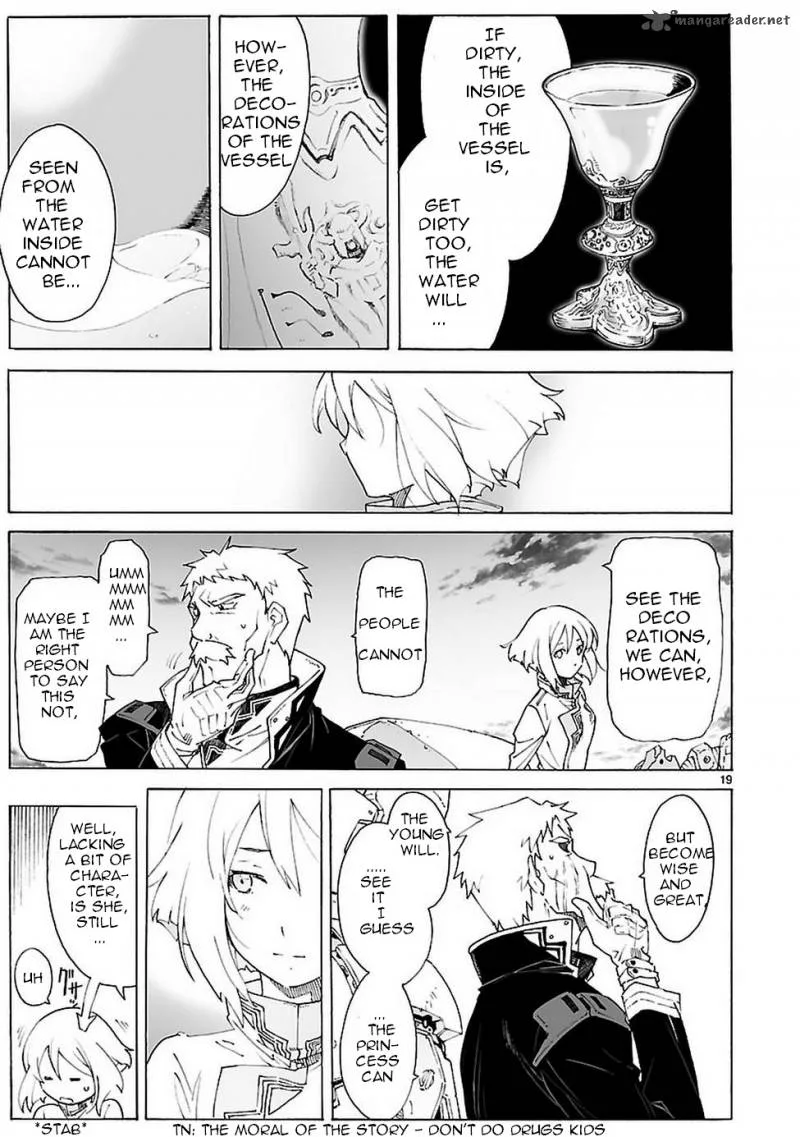 Break Blade Chapter 86 page 19