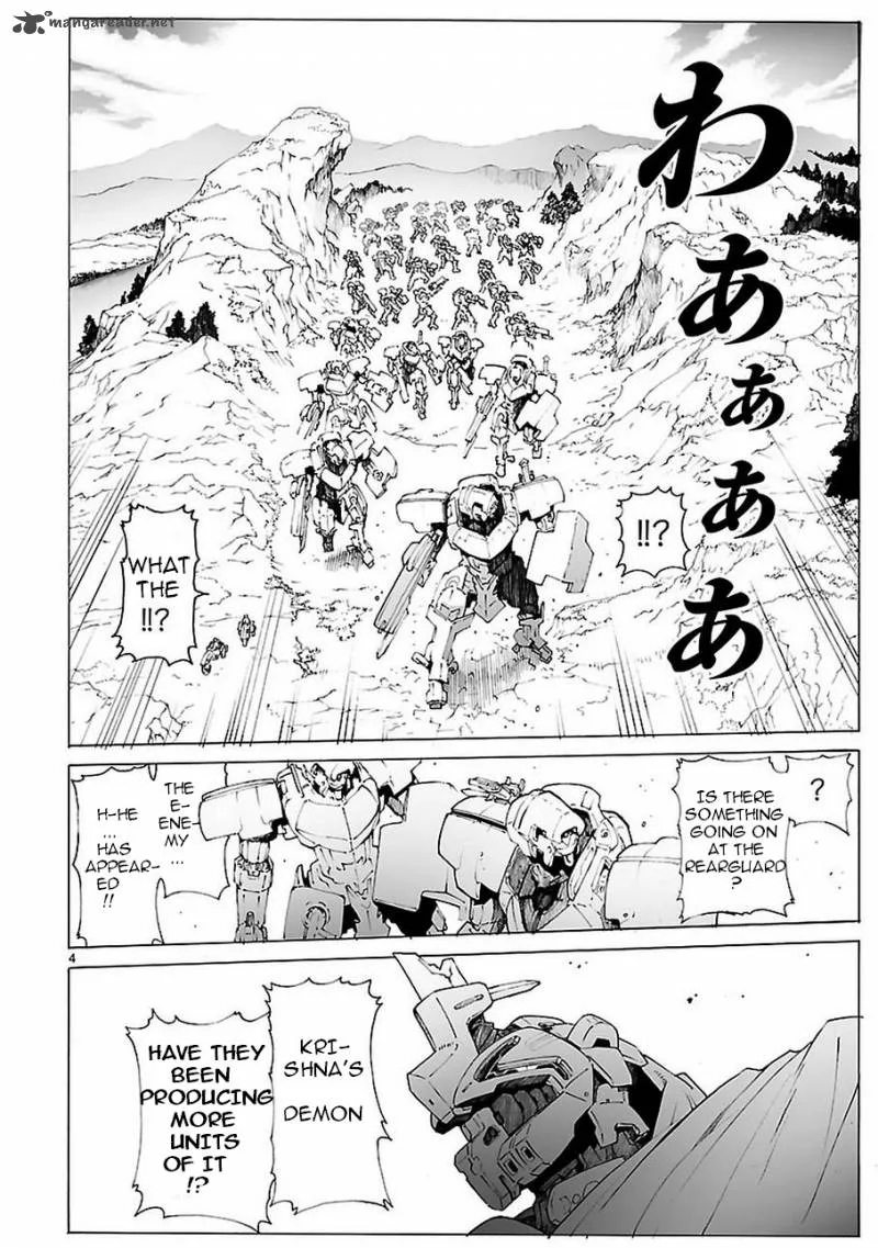 Break Blade Chapter 87 page 4
