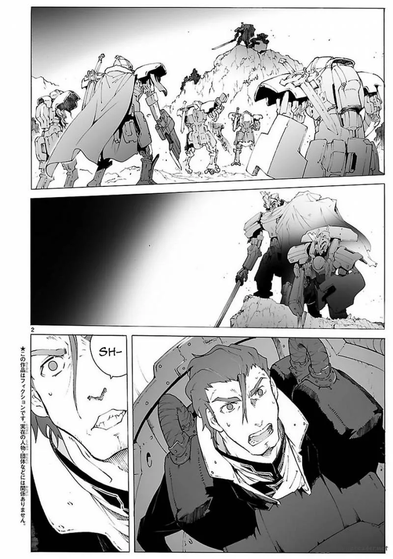 Break Blade Chapter 87 page 2