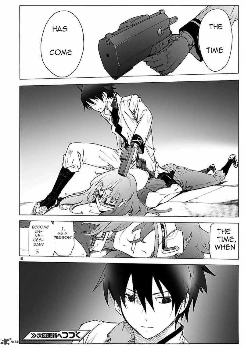 Break Blade Chapter 87 page 16
