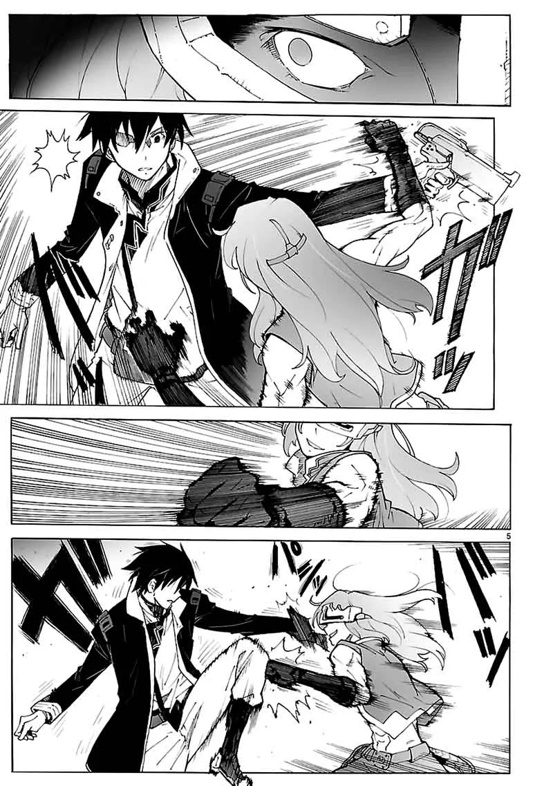 Break Blade Chapter 88 page 5
