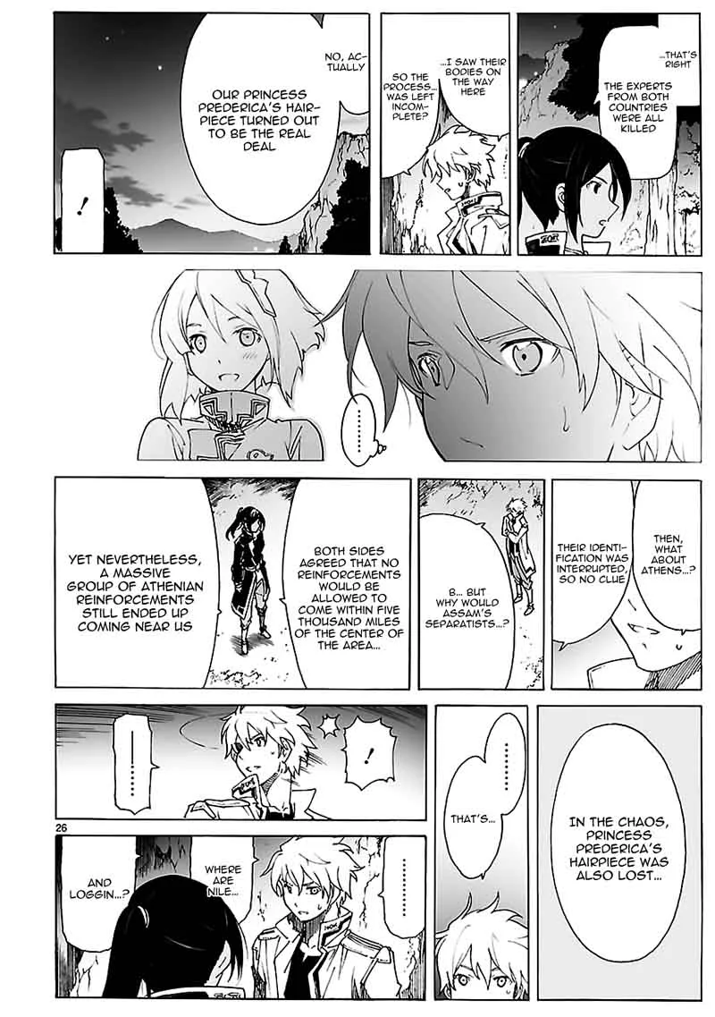 Break Blade Chapter 88 page 26
