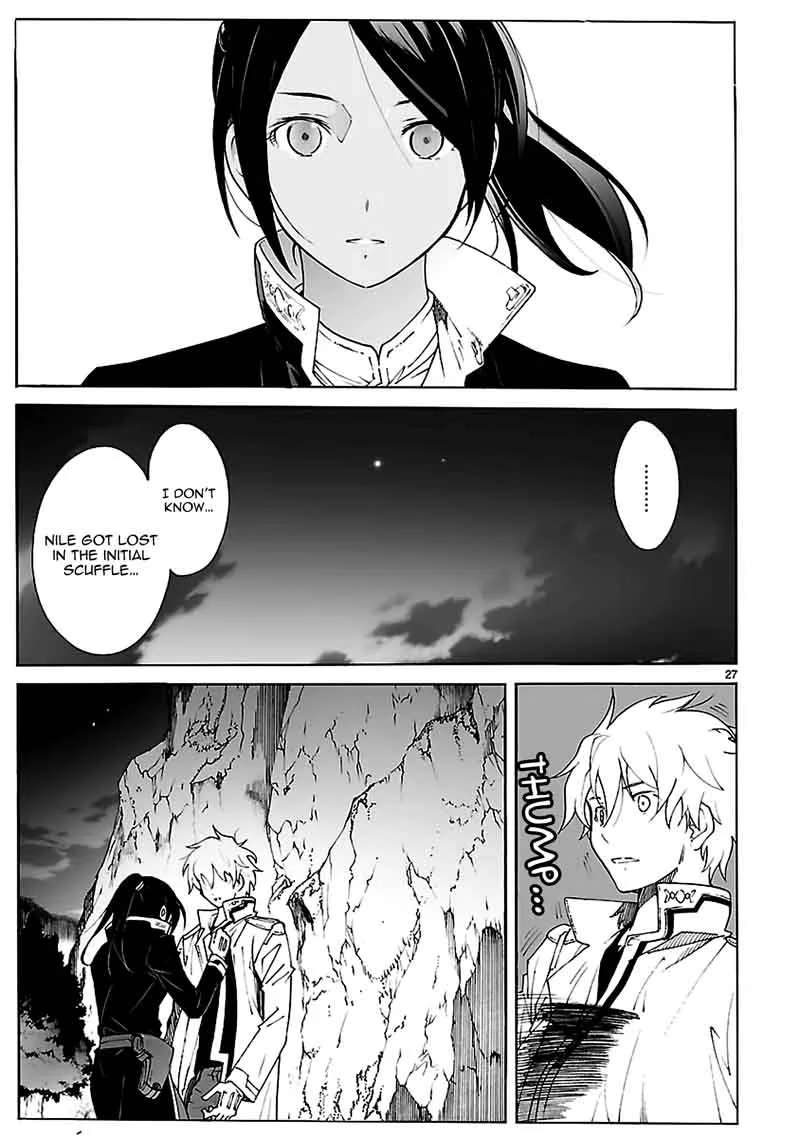 Break Blade Chapter 88 page 27